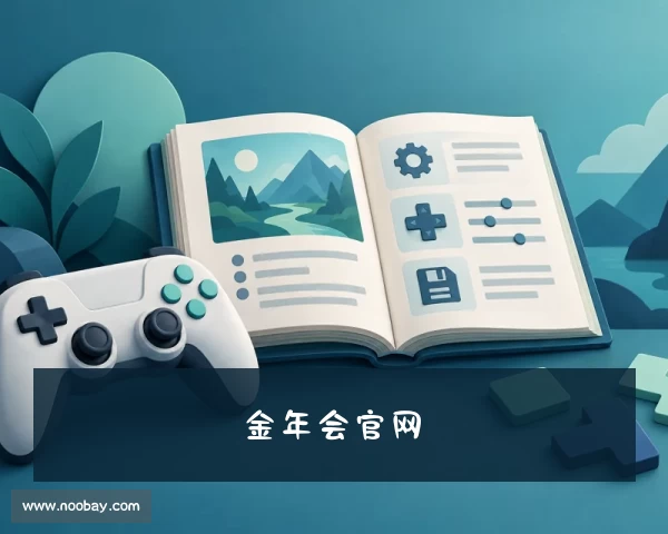 手机版金年会-jinnianhui[体育]app网页版在线登录入口